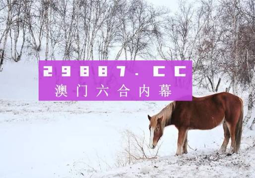 4949澳門精準(zhǔn)免費大全鳳凰網(wǎng)9626,澳門精準(zhǔn)免費大全，探索鳳凰網(wǎng)9626與4949的魅力