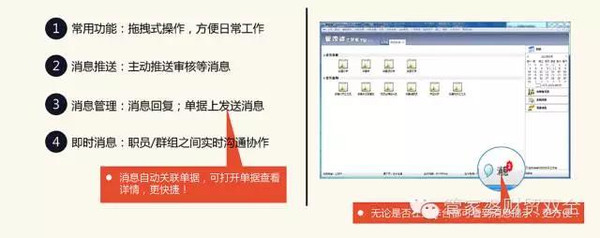 管家婆一肖-一碼-一中,管家婆一肖一碼一中——揭秘背后的神秘與實用智慧