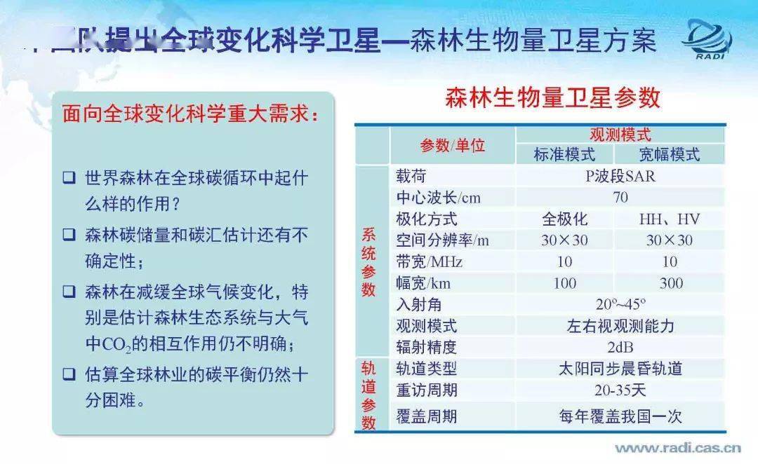 2024香港歷史開獎記錄,揭秘香港歷史開獎記錄，回顧與前瞻