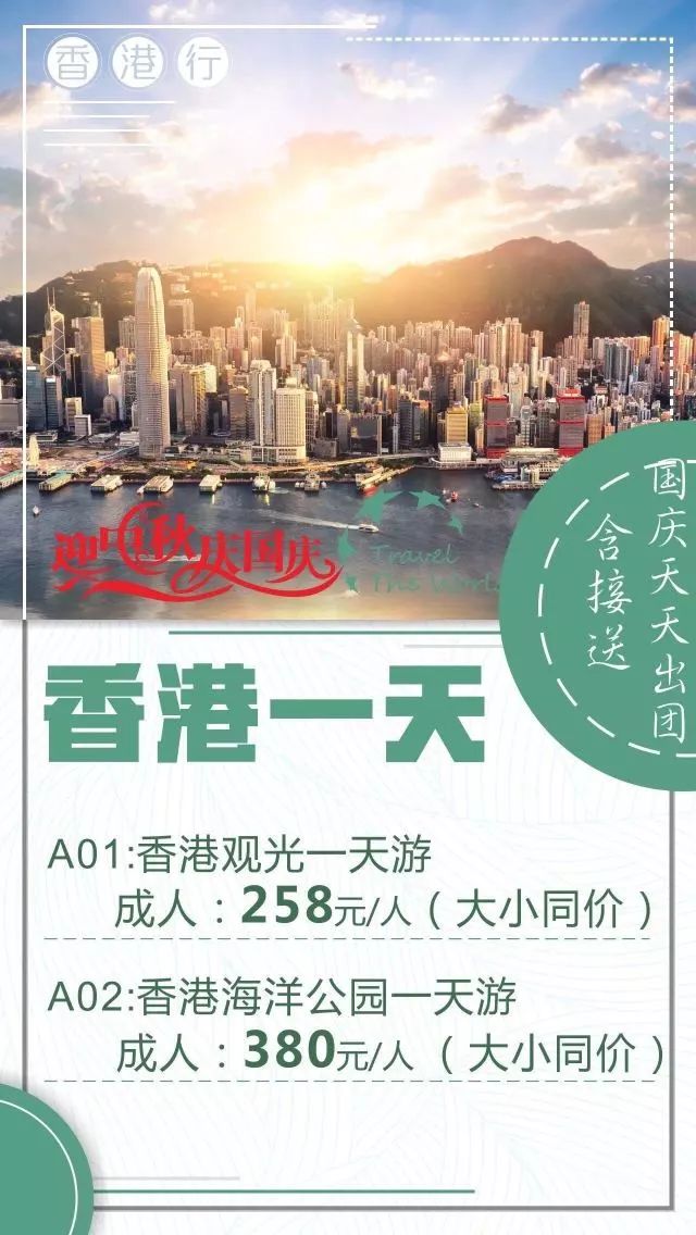 2024年澳門大全免費金鎖匙,澳門大全免費金鎖匙，探索未來的財富之門（2024年展望）