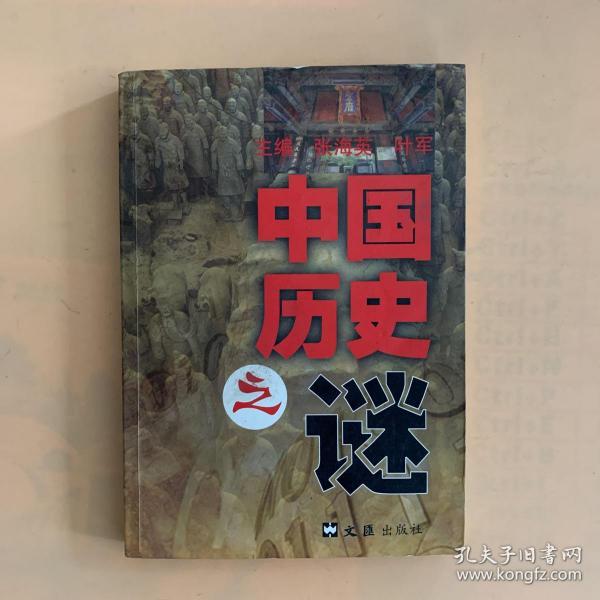 澳門正版資料大全免費(fèi)大全鬼谷子,澳門正版資料大全免費(fèi)大全與鬼谷子的智慧