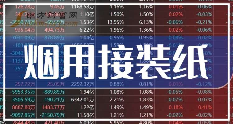 2024澳門正版免費(fèi)碼資料,關(guān)于澳門正版免費(fèi)碼資料與違法犯罪問題的探討