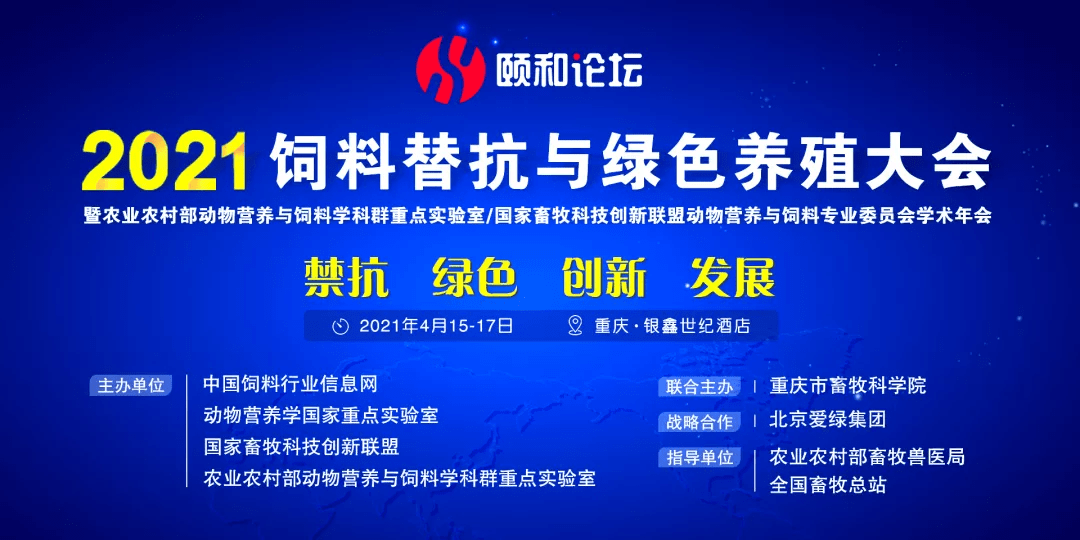 新奧門特免費(fèi)資料大全7456,科技創(chuàng)新落實(shí)ipa7.12.31,新澳門特免費(fèi)資料大全與科技創(chuàng)新落實(shí)ipa7.12.31，探索前沿科技與區(qū)域發(fā)展的融合之路