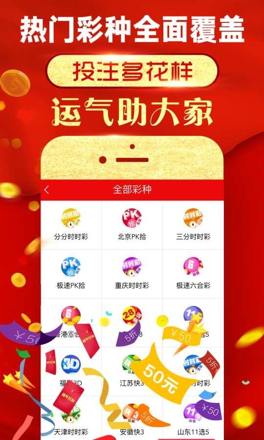 澳門管家婆100%精準(zhǔn),澳門管家婆，揭秘精準(zhǔn)預(yù)測的神秘面紗