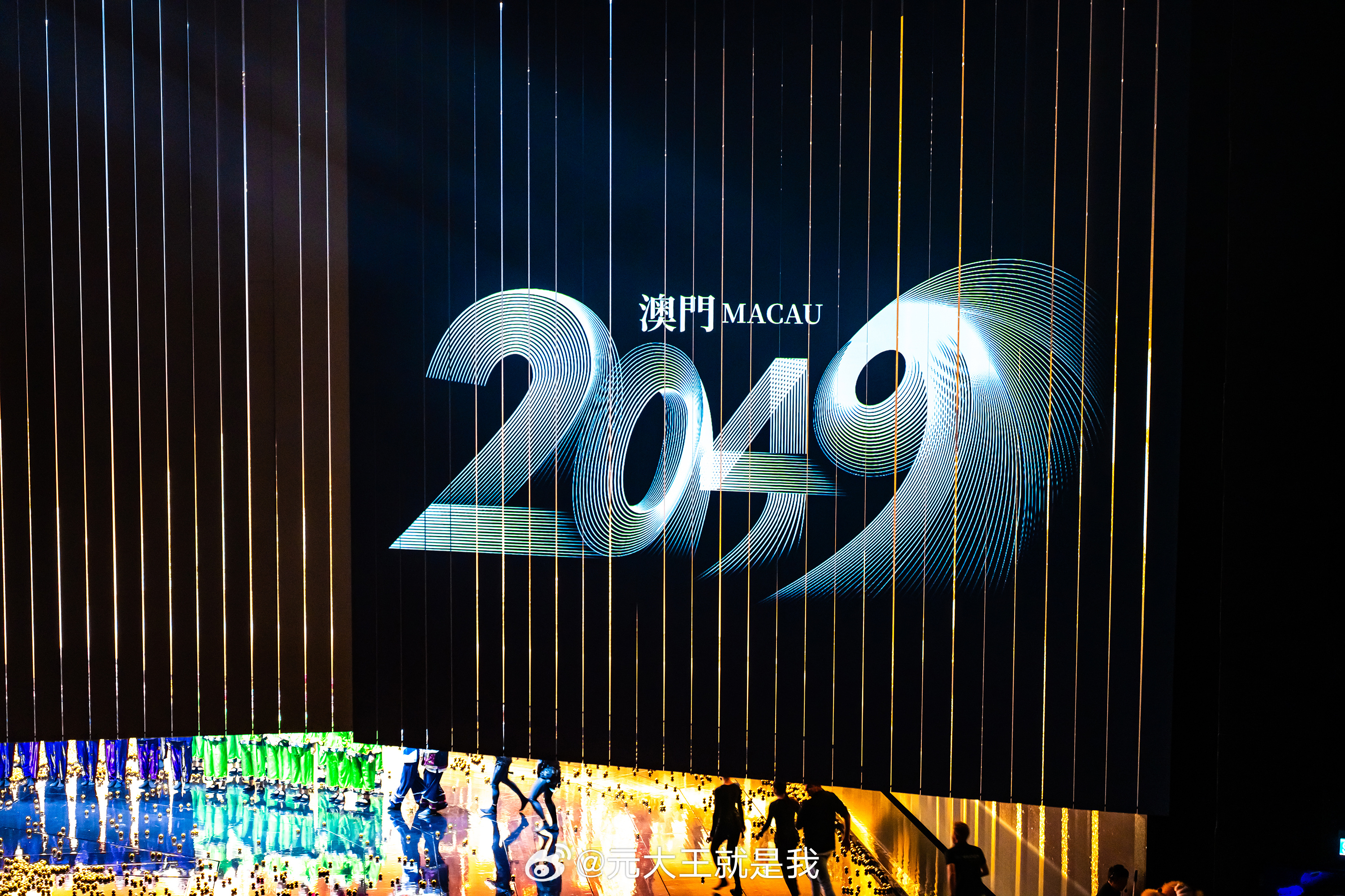 2024年新澳門今晚開什么,探索未來之門，新澳門今晚的開獎奧秘（2024年）