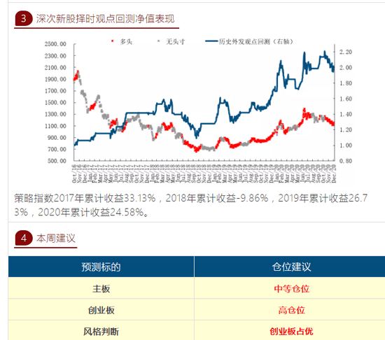 新澳門今晚開特馬開獎,警惕新澳門今晚開特馬開獎背后的犯罪風(fēng)險