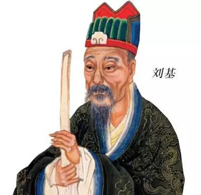 劉伯溫四肖八碼鳳凰網(wǎng),劉伯溫四肖八碼與鳳凰網(wǎng)，神秘預(yù)測(cè)與現(xiàn)代網(wǎng)絡(luò)的交融