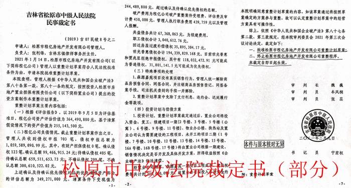 澳門一碼一肖一特一中是合法的嗎,澳門一碼一肖一特一中，合法性的探討與理解