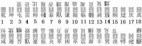 二四六管家婆期期準資料,二四六管家婆期期準資料，深度解析與前瞻性預測