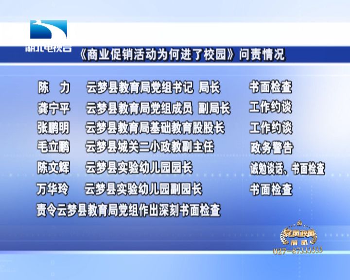 澳門一碼一肖100準王中王,澳門一碼一肖，犯罪行為的警示與反思