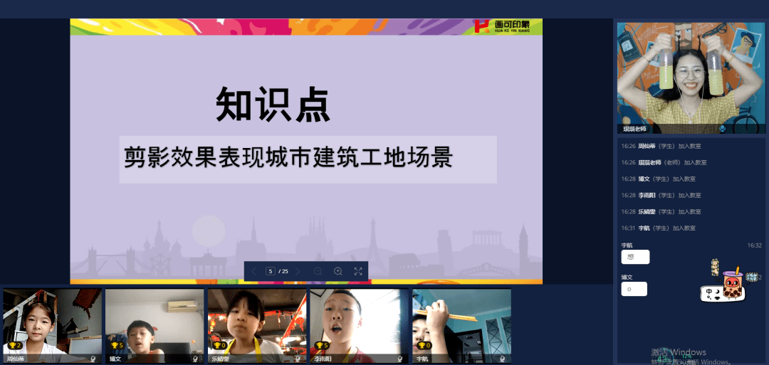 2024新奧天天免費(fèi)資料,揭秘2024新奧天天免費(fèi)資料，探索背后的真相與實(shí)用指南