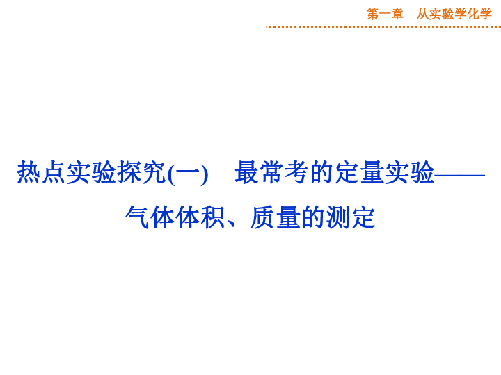 7777788888新版跑狗,探索新版跑狗，77777與8888的魅力之旅