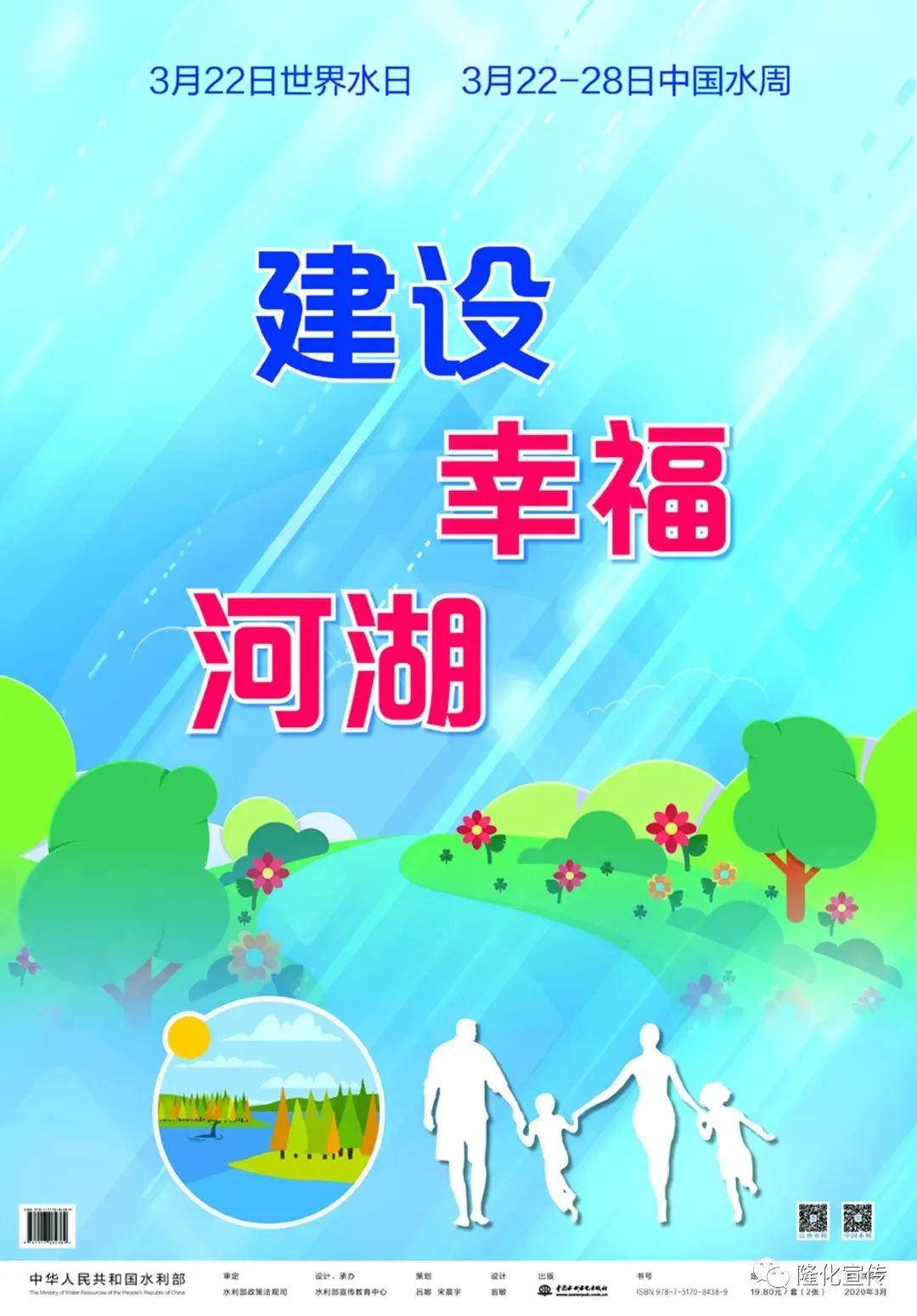 7777788888精準(zhǔn)跑狗圖,揭秘精準(zhǔn)跑狗圖，探索數(shù)字世界中的神秘77777與88888