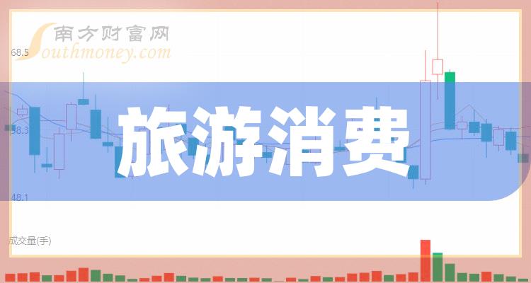 2024澳門天天彩免費正版資料,關(guān)于澳門天天彩免費正版資料的探討——警惕違法犯罪風(fēng)險