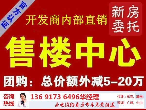 2004澳門天天開好彩大全,澳門天天開好彩，背后的真相與警示