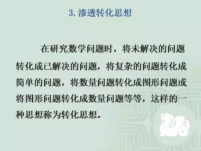 澳門正版資料大全資料貧無擔石,澳門正版資料大全與貧困的挑戰(zhàn)，擔石之外的思考