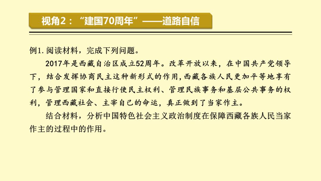 新澳精準資料免費提供50期,新澳精準資料免費提供，探索與解讀前五十期價值