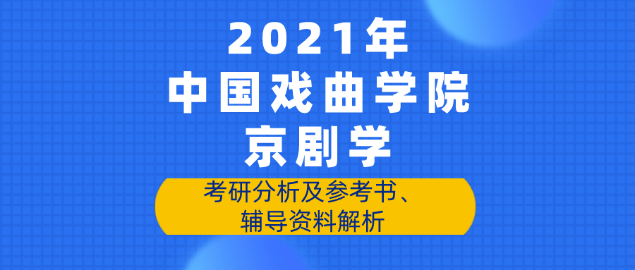 2024澳彩管家婆資料傳真,澳彩管家婆資料傳真，探索與解析2024年行業(yè)趨勢(shì)與機(jī)遇