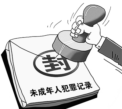 香港期期準(zhǔn)資料大全,香港期期準(zhǔn)資料大全，揭示違法犯罪問題的重要性與應(yīng)對(duì)策略