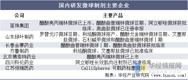 新澳資料免費長期公開嗎,新澳資料免費長期公開，可能性與影響分析