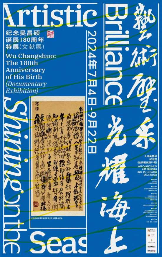 24年新奧精準(zhǔn)全年免費(fèi)資料,揭秘新奧精準(zhǔn)全年免費(fèi)資料，深度解析與實(shí)用指南