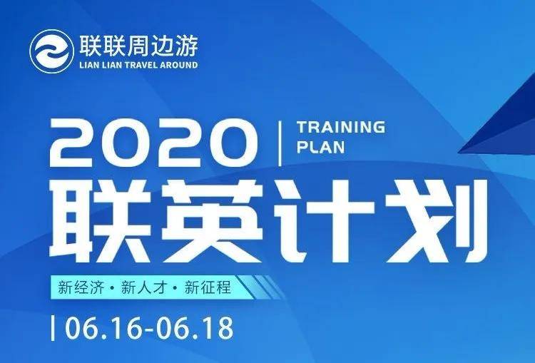 2024新奧資料免費精準175,探索未來，關于新奧資料的免費精準獲取之道（附獲取方式）