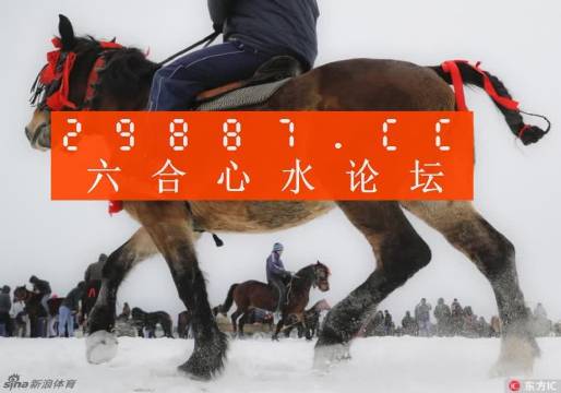 7777788888精準(zhǔn)跑狗圖正版,探索正版精準(zhǔn)跑狗圖，77777與88888的神秘魅力