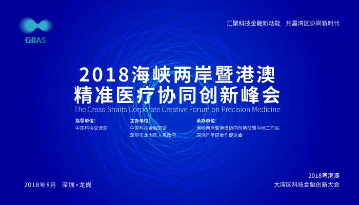 新澳精準資料免費提供4949期,新澳精準資料免費提供，探索第4949期的奧秘與價值