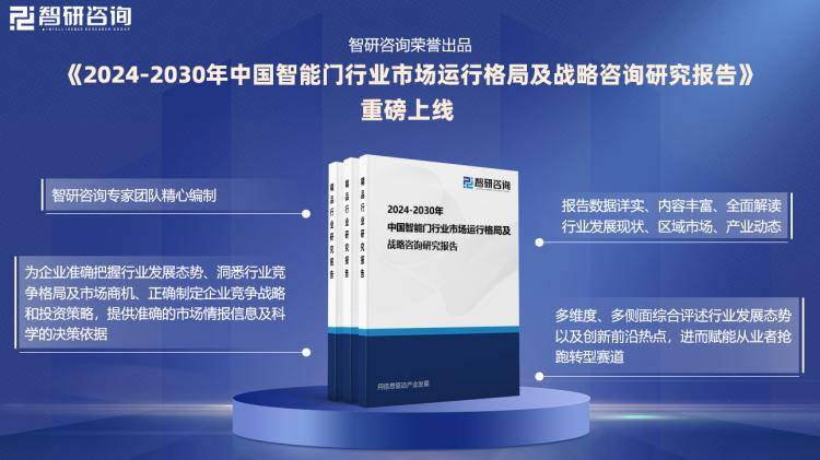 2024新奧門正版資料,探索新奧門正版資料，2024年的獨特魅力與機遇