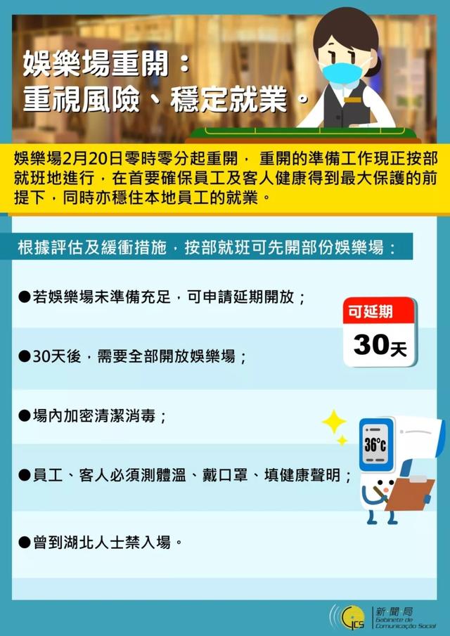 澳門一碼精準,澳門一碼精準，揭示背后的風(fēng)險與警示