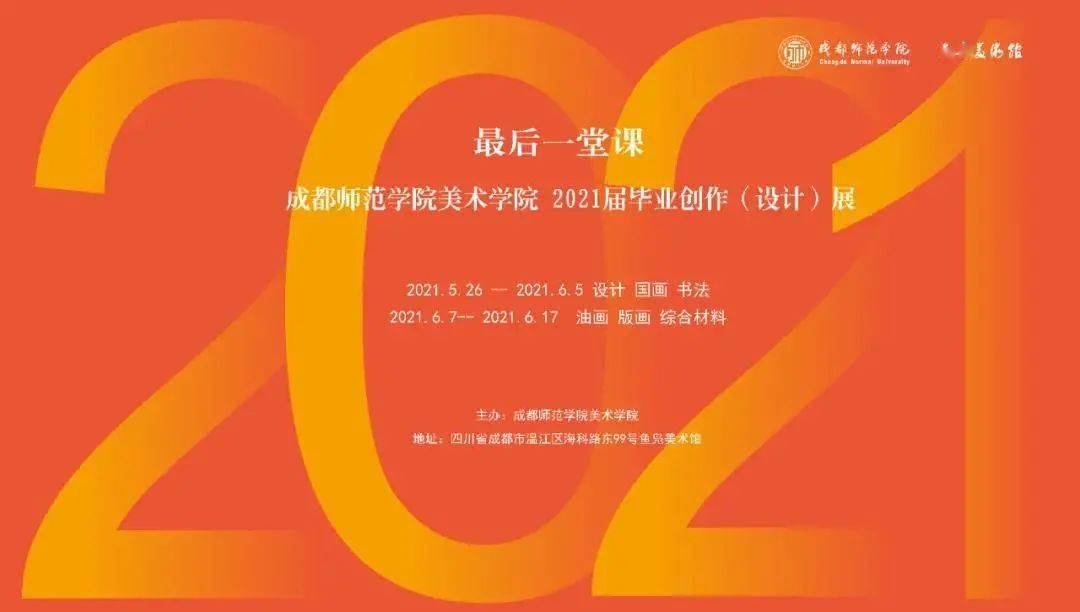 2024年資料大全免費(fèi),邁向未來的知識寶庫，2024年資料大全免費(fèi)時代