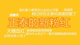 澳門6合和彩官方網(wǎng)站,澳門六合和彩官方網(wǎng)站，警惕背后的風險與違法犯罪問題