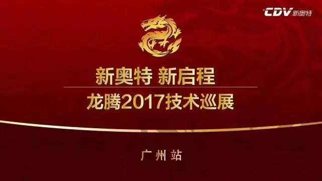 新奧門資料精準一句真言,新澳門資料精準一句真言，探索真相與智慧的旅程