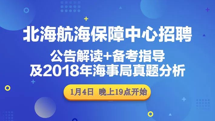 管家婆必出一中一特,管家婆必出一中一特，深度解讀與探討