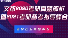 管家婆一碼一肖一種大全,管家婆一碼一肖一種大全，揭秘與探索