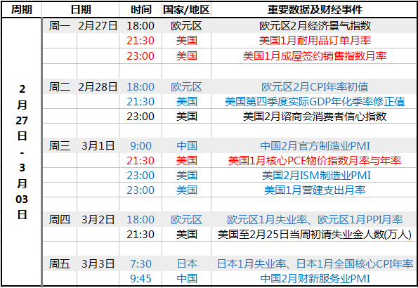 2024香港港六開獎記錄,探索香港港六開獎記錄，歷史、數(shù)據(jù)與未來展望（2024年視角）