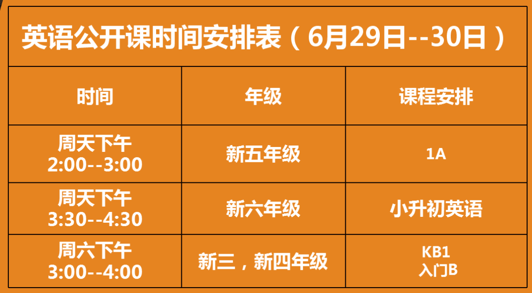 2024年澳門特馬今晚號(hào)碼,探索未來，關(guān)于澳門特馬今晚號(hào)碼的探討（2024年展望）