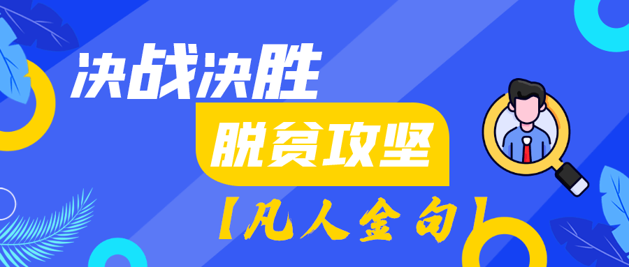 新奧門特免費(fèi)資料大全管家婆,新澳門特免費(fèi)資料大全與管家婆，探索與解讀