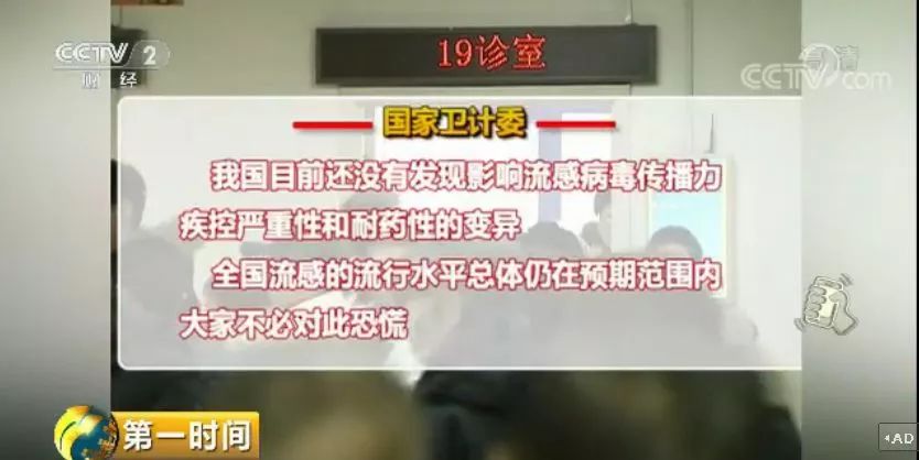 新澳門一碼一肖一特一中2024,警惕網(wǎng)絡(luò)賭博陷阱，遠離新澳門一碼一肖一特一中及其他博彩風(fēng)險