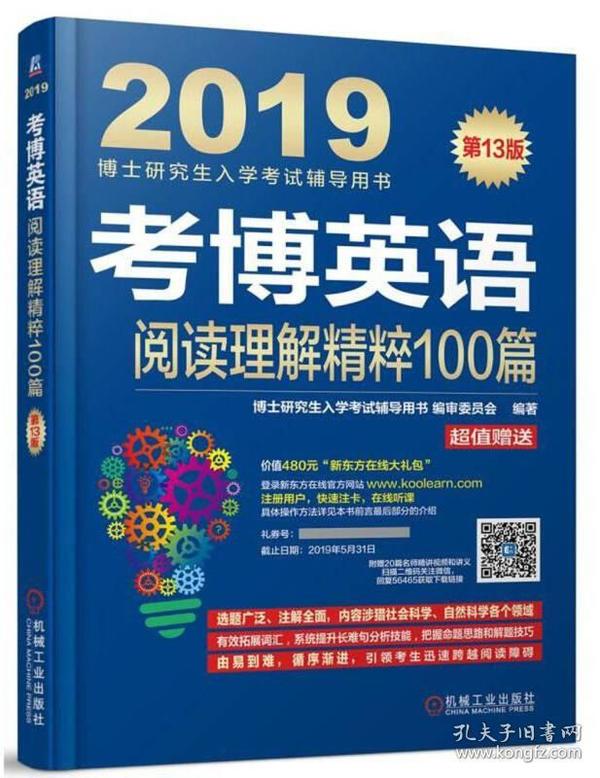 澳門掛牌之免費全篇100,澳門掛牌之免費全篇，探索與揭秘