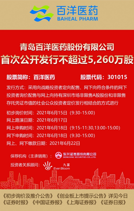 澳門(mén)正版資料免費(fèi)大全新聞——揭示違法犯罪問(wèn)題,澳門(mén)正版資料免費(fèi)大全新聞，揭示違法犯罪問(wèn)題