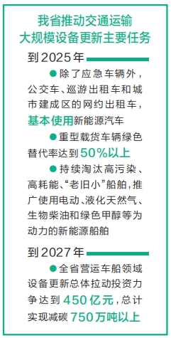 新澳門內(nèi)部一碼精準(zhǔn)公開,警惕虛假信息陷阱，新澳門內(nèi)部一碼精準(zhǔn)公開的真相與風(fēng)險(xiǎn)