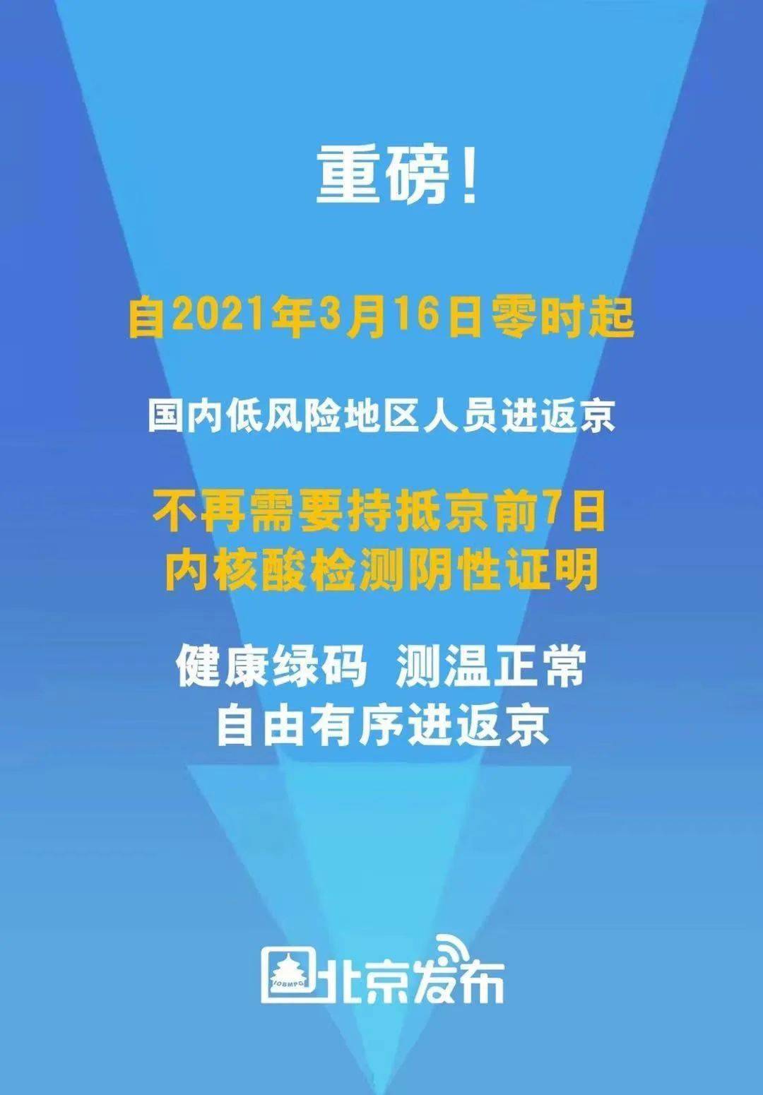 新澳門三期必開一期,新澳門三期必開一期，揭示背后的風險與挑戰(zhàn)