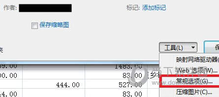 2024香港全年免費(fèi)資料,探索香港，2024年全年免費(fèi)資料一覽