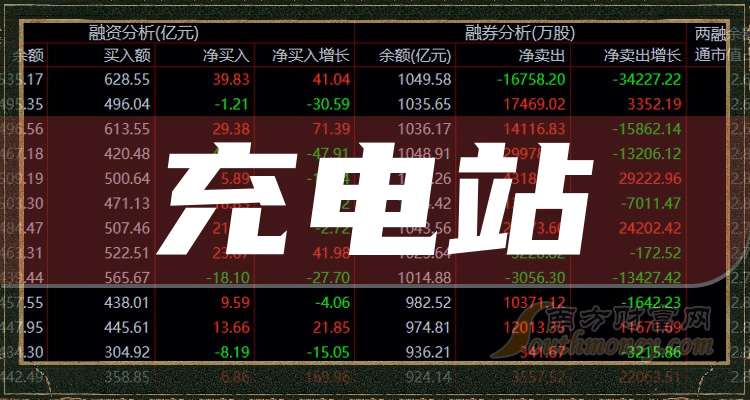 2024香港正版資料免費(fèi)看,探索香港，免費(fèi)獲取正版資料的機(jī)遇與挑戰(zhàn)（2024年視角）