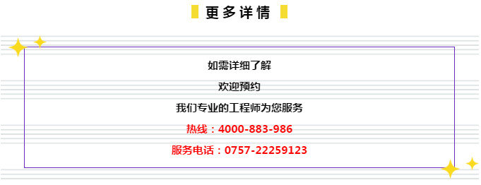 管家婆一碼中一肖2024,管家婆一碼中一肖的獨特預測，揭秘未來的秘密之門（XXXX年展望）