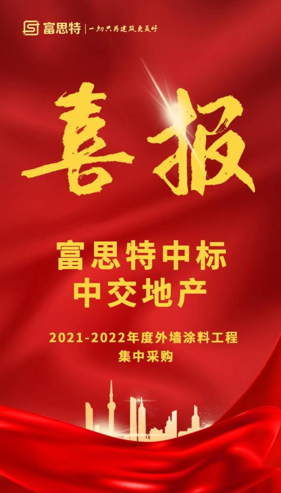 2024澳門特馬今晚開獎(jiǎng)一,澳門特馬今晚開獎(jiǎng)一，期待與驚喜的交融