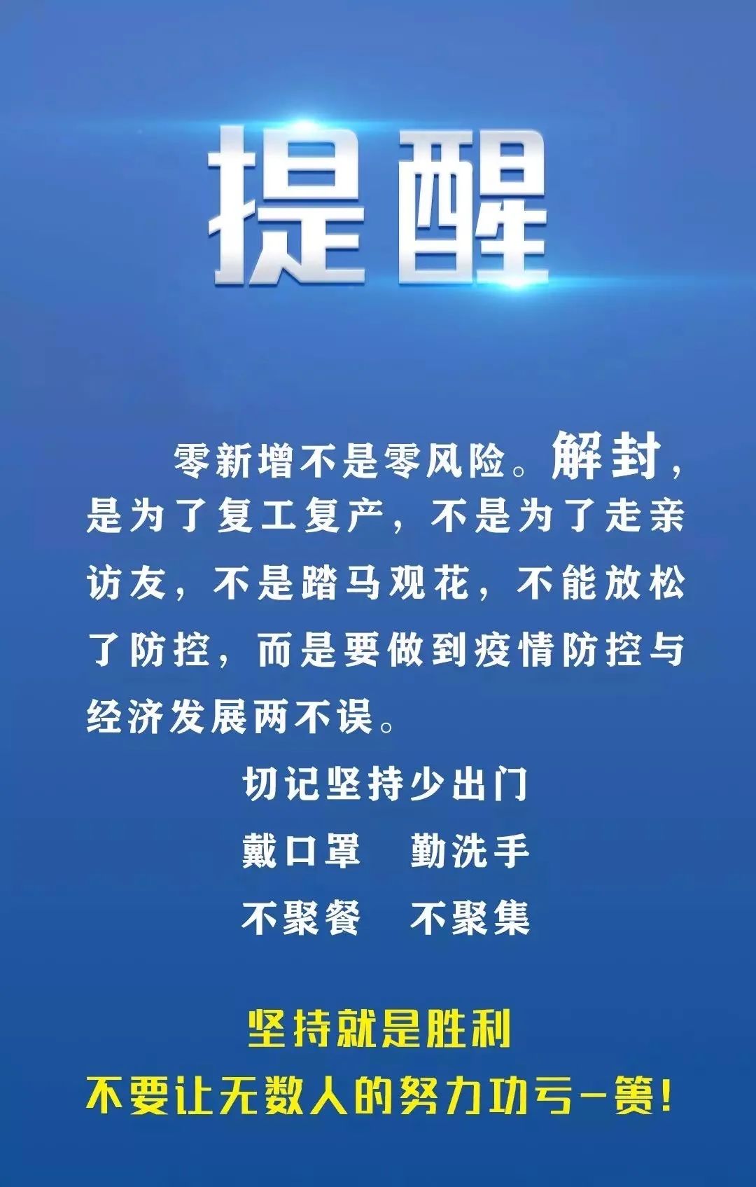 新澳門(mén)今晚精準(zhǔn)一肖,新澳門(mén)今晚精準(zhǔn)一肖預(yù)測(cè)——探索命運(yùn)的神秘魅力