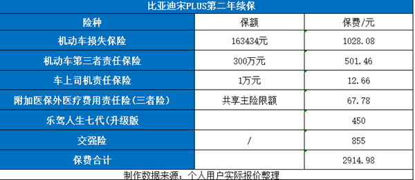 2024年正版資料免費(fèi)大全優(yōu)勢(shì),2024年正版資料免費(fèi)大全的優(yōu)勢(shì)及其影響