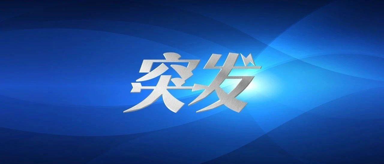 2024新奧資料免費(fèi)大全,2024新奧資料免費(fèi)大全——探索最新資訊的寶庫